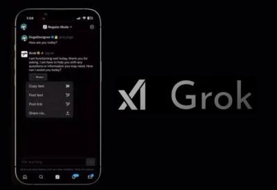 Grok, chatbot de IA do X (antigo Twitter), chega ao Brasil; saiba os preços