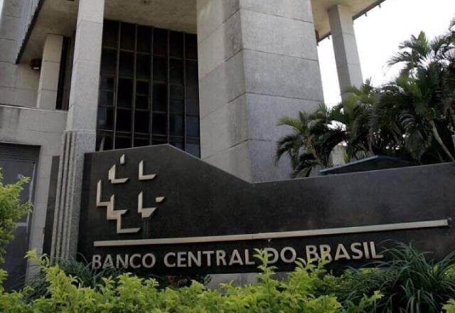 Frente do Banco Central do Brasil (Divulgação)