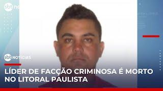 SP: Líder de facção é morto durante confronto com a polícia | #SBTNoticias