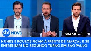 ▶️ Brasil Agora | Nunes e Boulos ficam à frente de Marçal e se enfrentam no 2º turno em São Paulo