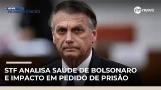 Defesa relata piora na saúde de Bolsonaro e pede urgência ao STF | #NewsPrimeiraEdição