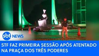 ▶️ AO VIVO: STF faz primeira sessão após atentado na Praça dos Três Poderes