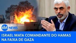 ▶️ Poder Expresso | Líder número 1 do Hamas é morto por Israel em Gaza