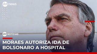 Bolsonaro será submetido a procedimento para lesões de pele; entenda | #SBTNotícias