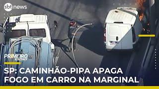 SP: Caminhão-pipa apaga carro incendiado na Marginal Tietê | #PrimeiroImpacto