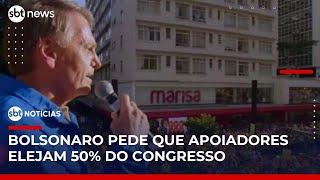 Na Paulista, ato de Bolsonaro pede justiça por condenados a tentativa de Golpe | #SBTNotícias