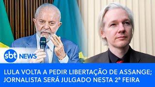 Lula volta a pedir libertação de Assange; jornalista será julgado nesta 2ª feira