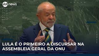 Assista discurso completo de Lula na Assembleia Geral da ONU | #SBTNews