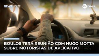 Boulos se reúne com Hugo Motta para tratar do trabalho por aplicativo | #NewsNoite