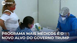 Crítica dos EUA ao Mais Médicos busca desestabilizar Brasil, avalia especialista | #MapaMundi