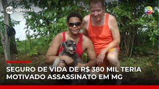 Mulher é presa por matar irmão e cunhado envenenados para ficar com seguro de vida | #SBTNotícias