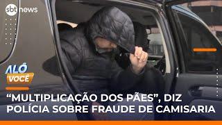 Donos da Camisaria Colombo usaram brecha para dar prejuízo de R$ 21 milhões | #AloVoce