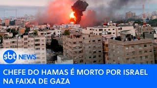 Chefe do Hamas é morto por Israel na Faixa de Gaza