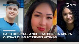 Polícia investiga novas mortes em hospital de Taguatinga | #NewsManhã