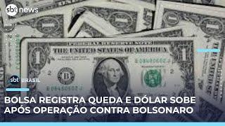 Dólar sobe em dia marcado por operação da PF contra Jair Bolsonaro | #SBTBrasil 