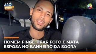Homem finge tirar foto, mata esposa e foge com ajuda de comparsa | #AloVoce