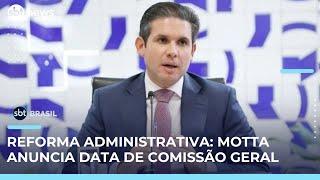 Câmara anuncia Comissão Geral para debater Reforma Administrativa em 3 de setembro | #SBTBrasil 