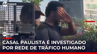 Justiça decreta prisão preventiva de casal suspeito de comprar bebê por R$ 500 no AM | #SBTNoticias