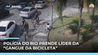 Polícia do Rio prende líder da ‘gangue da bicicleta’; suspeito já foi detido 20 vezes | #SBTBrasil