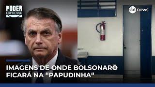 Veja imagens da cela onde Bolsonaro ficará na "Papudinha" | #PoderExpresso