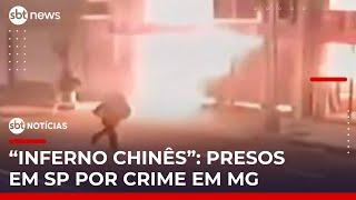 Três suspeitos são presos em SP por incêndio criminoso em loja de MG | #SBTNoticias