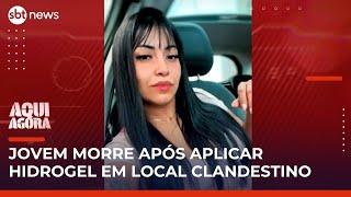 Mulher morre após fazer procedimento estético de forma clandestina no litoral de SP | #AquiAgora