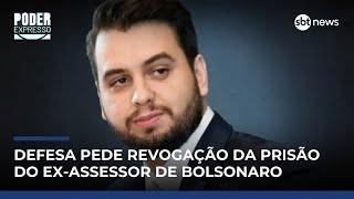 Defesa de Filipe Martins afirma que último acesso ao LinkedIn foi em 2024 | #PoderExpresso