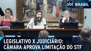 Comissão da Câmara aprova proposta que limita decisões do Supremo | SBT Brasil (09/10/24)