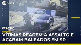 Irmãos são baleados ao reagir a tentativa de assalto em SP | #PrimeiroImpacto