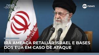Irã ameaça retaliar Israel e bases dos EUA em caso de ataque | #NewsDomingo