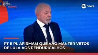 PT e PL afirmam que vão manter vetos do presidente Lula aos penduricalhos #RadarNews