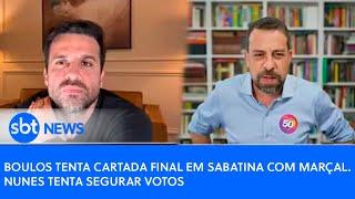 ▶️ Poder Expresso | Boulos tenta cartada final em sabatina com Marçal; Nunes tenta segurar votos