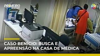 Caso Benício: Polícia faz busca na casa de médica investigada pela morte do menino | #PrimeiroImpacto