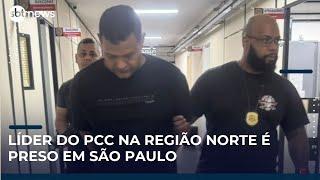 Polícia prende "Paulo Baladeira", líder do PCC no AC foragido há quase 2 anos | #SBTNews (08/05/25)