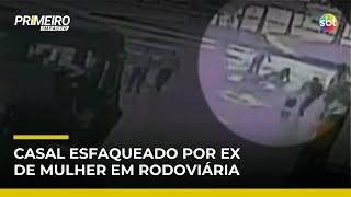 Idosa e companheiro são esfaqueados após discussão por ciúmes | #PrimeiroImpacto