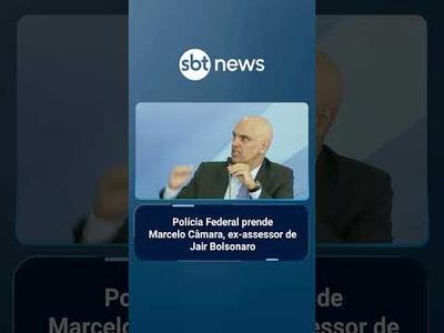 Polícia Federal prende Marcelo Câmara, ex-assessor de Jair Bolsonaro | #SBTBrasil