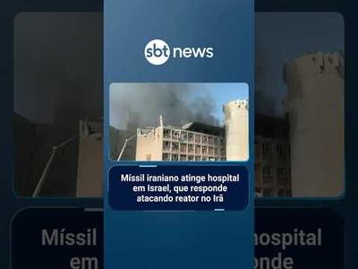 Míssil iraniano atinge hospital em Israel, que responde atacando reator no Irã | #SBTManhã