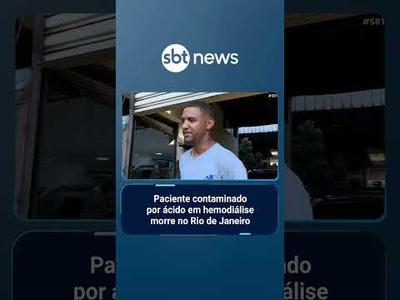 Paciente contaminado por ácido em hemodiálise morre no Rio de Janeiro | #SBTBrasil