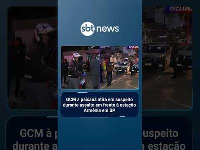 GCM à paisana atira em suspeito durante assalto em frente à estação Armênia em SP