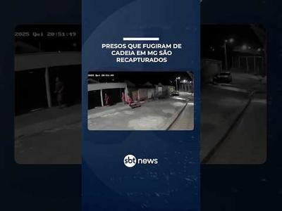 Polícia recaptura quatro detentos que fugiram de penitenciária em Formiga (MG) | #SBTManhã