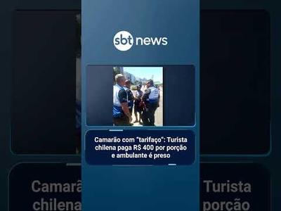Golpe do camarão: Turista chilena paga R$ 400 por porção e ambulante é preso no Rio | #SBTManhã