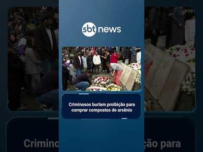 Arsênio: produto químico é usado por criminosos para envenenamentos 
