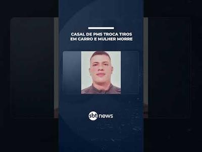 Discussão entre casal de policiais termina em morte no Ceará | #SBTNotícias