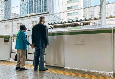 Japão bate novo recorde e registra 92 mil pessoas centenárias