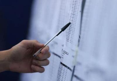 Prouni divulga primeira chamada do segundo semestre nesta segunda-feira (7)
