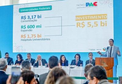 Governo anuncia investimento de R$ 5,5 bilhões no PAC para universidades e 10 novos campi