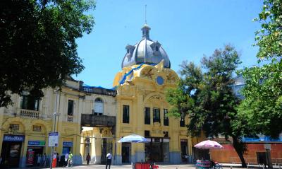 Estação das barcas no Rio é rebatizada em homenagem a Silvio Santos
