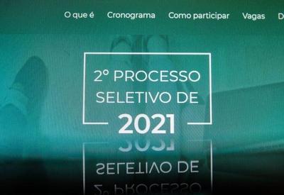 Matrículas para o segundo semestre do Sisu terminam nesta 2ª feira