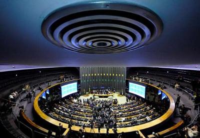 Líderes do Centrão descartam criação de CPI da Petrobras
