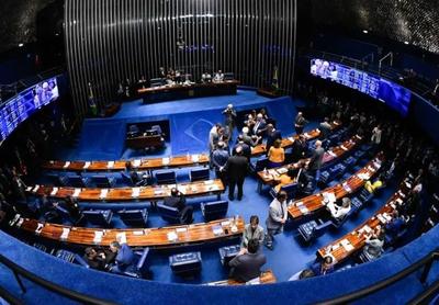 PEC do Quinquênio: entenda proposta que aumenta salários de juízes e promotores